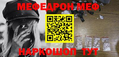 бошки Берёзовский