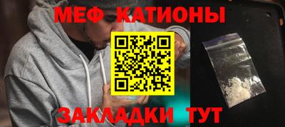 бошки Берёзовский