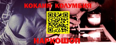бошки Берёзовский