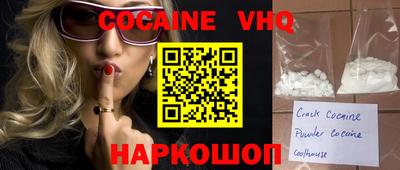 бошки Берёзовский