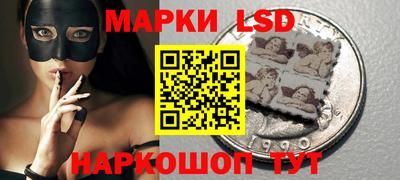 бошки Берёзовский