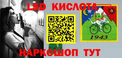 бошки Берёзовский