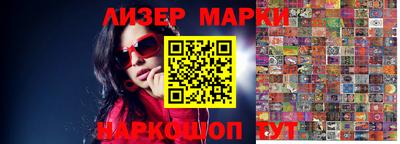 бошки Берёзовский