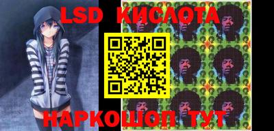 бошки Берёзовский