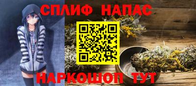 бошки Берёзовский