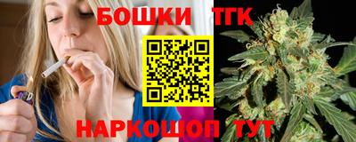 бошки Берёзовский