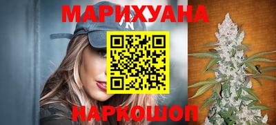 бошки Берёзовский