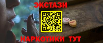 бошки Берёзовский