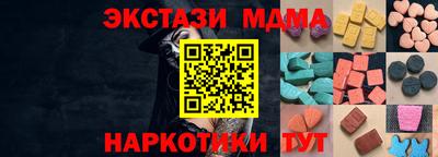 сатива Беслан