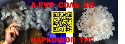 бошки Берёзовский