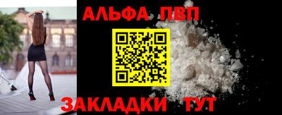 бошки Берёзовский