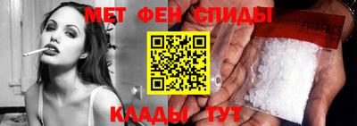 COCAINE Бийск