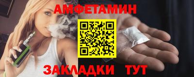 бошки Берёзовский