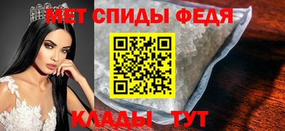 COCAINE Бийск