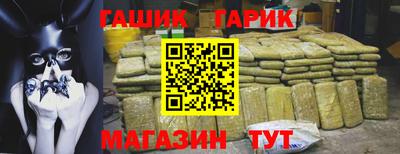 COCAINE Бийск