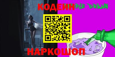 бошки Берёзовский