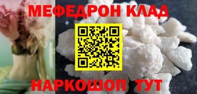 бошки Берёзовский